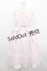 BABY,THE STARS SHINE BRIGHT / ウエスリボンスカラップジャンパースカート  ピンク I-25-10-21-034-BA-OP-SA-ZI