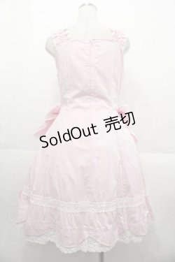 画像2: BABY,THE STARS SHINE BRIGHT / ウエスリボンスカラップジャンパースカート  ピンク I-25-10-21-034-BA-OP-SA-ZI