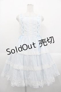 BABY,THE STARS SHINE BRIGHT / ミルフィーユジャンパースカート