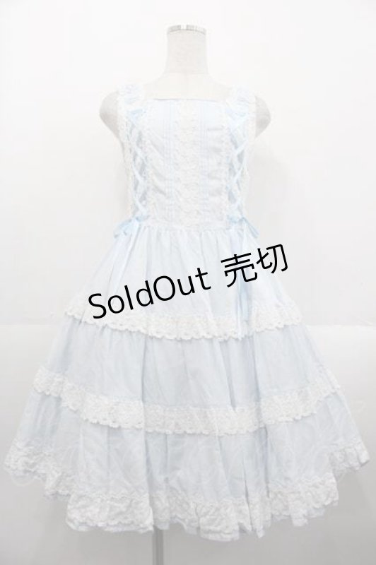 画像1: BABY,THE STARS SHINE BRIGHT / ミルフィーユジャンパースカート  サックス I-25-10-21-037-BA-OP-SA-ZI (1)