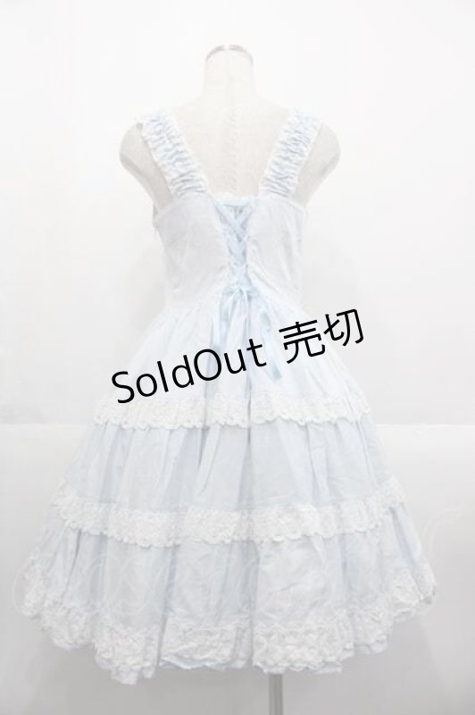 画像2: BABY,THE STARS SHINE BRIGHT / ミルフィーユジャンパースカート  サックス I-25-10-21-037-BA-OP-SA-ZI (2)