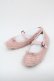 画像1: PINK HOUSE / ソフトチュールフリルバレエシューズ 3(M) ピンク I-25-10-24-052-LO-SH-SA-ZI (1)