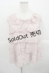 PINK HOUSE / ローンフリル段々ブラウス  ピンク I-25-10-24-063-LO-TO-SA-ZI