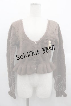 画像1: axes femme kawaii / クマブローチニットボレロ  ブラウン I-25-10-24-073-AX-TO-SA-ZI