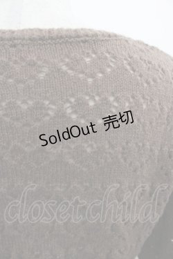 画像3: axes femme kawaii / クマブローチニットボレロ  ブラウン I-25-10-24-073-AX-TO-SA-ZI