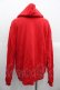 画像2: Candy Stripper / THE POWERPUFF GIRLS STORY SWEAT PARKA  赤 I-25-10-24-084-PU-TO-SA-ZI (2)