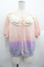 画像1: PINK HOUSE / 空モチーフカーディガン  ピンク I-25-10-24-090-LO-TO-SA-ZT197 (1)