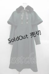 axes femme POETIQUE / ファー襟付きケープロングコート  グリーンＸ黒 I-25-10-24-096-AX-CO-SA-ZI