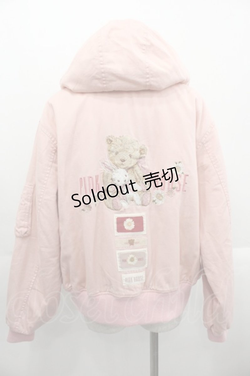 画像2: PINK HOUSE / ひな菊ロンド刺繍ブルゾン  ピンク I-25-10-24-103-LO-JA-SA-ZI (2)