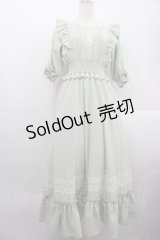 Amavel / Feminine Bouquetロングワンピース  ミントグリーン I-25-10-24-118-CA-OP-SA-ZI