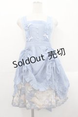 造鏡集 / ねこ刺繍スカート&タブリエセット  青 I-25-10-24-120-LO-OP-SA-ZI