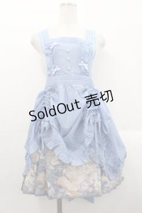 造鏡集 / ねこ刺繍スカート&タブリエセット  青 I-25-10-24-120-LO-OP-SA-ZI