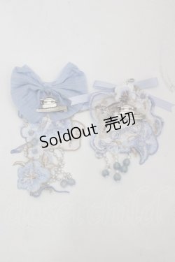 画像5: 造鏡集 / ねこ刺繍スカート&タブリエセット  青 I-25-10-24-120-LO-OP-SA-ZI
