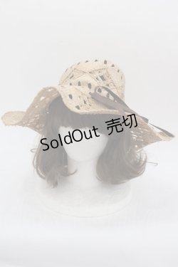 画像1: KANEKO ISAO / ストローハット  ブラウン I-25-10-24-012-EL-AC-SA-ZI