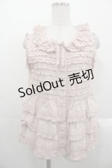 PINK HOUSE / フリル使いノースリーブブラウス  ピンク I-25-10-29-005-LO-BL-SA-ZI