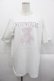 画像1: merry jenny / bear embroidery Tシャツ  白Ｘピンク I-25-10-29-007-LO-TO-SA-ZI (1)