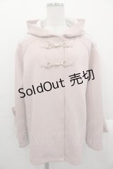 axes femme / 花粉ガードレース切替ケープ  ピンク I-25-10-29-008-AX-TO-SA-ZI