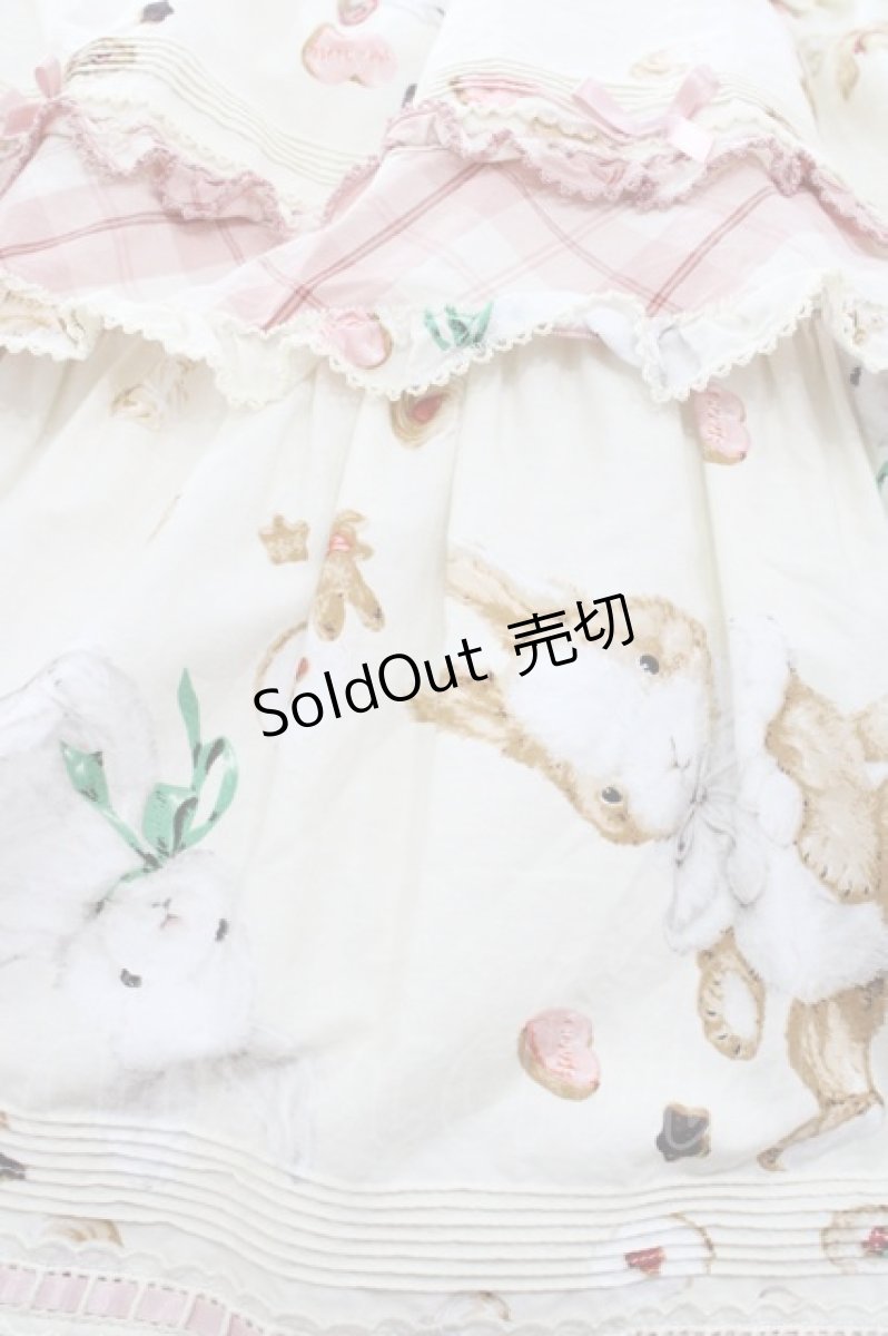 画像5: PINK HOUSE / クッキーラビッツプリントパッチワークワンピース  アイボリー I-25-10-29-065-LO-OP-SA-ZI (5)