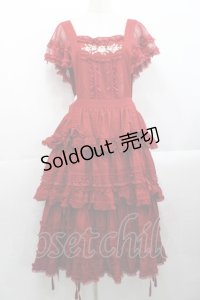 PINK HOUSE / ローズ刺繍使いタブリエドレス  赤 I-25-10-29-070-LO-OP-SA-ZS