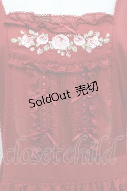 画像3: PINK HOUSE / ローズ刺繍使いタブリエドレス  赤 I-25-10-29-070-LO-OP-SA-ZS