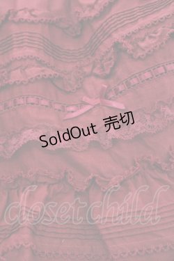 画像5: PINK HOUSE / ローズ刺繍使いタブリエドレス  赤 I-25-10-29-070-LO-OP-SA-ZS