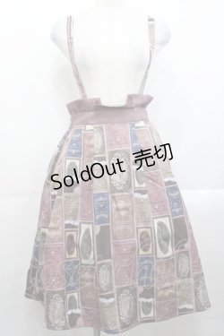 画像1: axes femme POETIQUE / ショコラトリーサス付スカート  ピンク I-25-10-29-071-AX-OP-SA-ZI