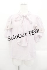 axes femme / レース風刺繍入フリルブラウス  ラベンダー I-25-10-29-010-AX-BL-SA-ZI
