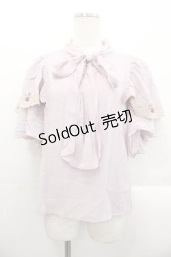 画像1: axes femme / レース風刺繍入フリルブラウス  ラベンダー I-25-10-29-010-AX-BL-SA-ZI