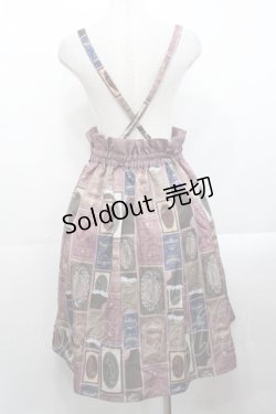 画像2: axes femme POETIQUE / ショコラトリーサス付スカート  ピンク I-25-10-29-071-AX-OP-SA-ZI