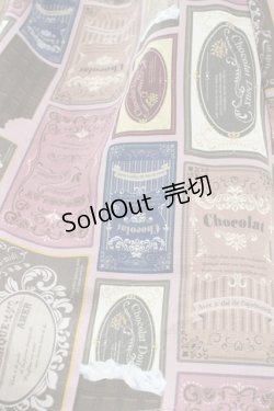 画像3: axes femme POETIQUE / ショコラトリーサス付スカート  ピンク I-25-10-29-071-AX-OP-SA-ZI