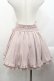 画像2: LIZ LISA / サイドカシュクールメッセージスカート 0 ピンク I-25-10-29-075-LO-PA-SA-ZI (2)