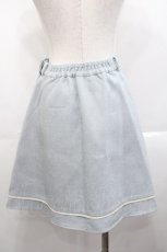 画像2: Fi.n.t / パイピングツイードジャケットセットアップ  サックス I-25-10-29-077-CA-SK-SA-ZI (2)