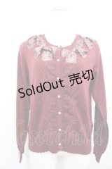 axes femme / サテンリボンニットカーデ  ボルドー I-25-10-29-011-AX-TO-SA-ZI