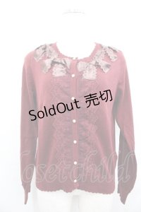 axes femme / サテンリボンニットカーデ  ボルドー I-25-10-29-011-AX-TO-SA-ZI