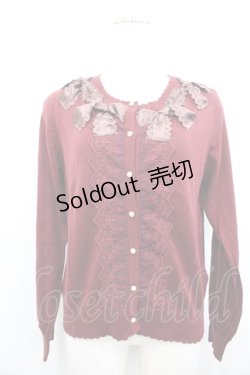 画像1: axes femme / サテンリボンニットカーデ  ボルドー I-25-10-29-011-AX-TO-SA-ZI