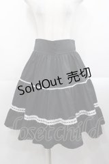 Eri Aino's Collection / シャーロットの水曜日スカート LL 黒Ｘ白 I-25-10-29-079-LO-SK-SA-ZI