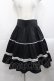 画像1: Eri Aino's Collection / シャーロットの水曜日スカート LL 黒X白 I-25-10-29-079-LO-SK-SA-ZI (1)