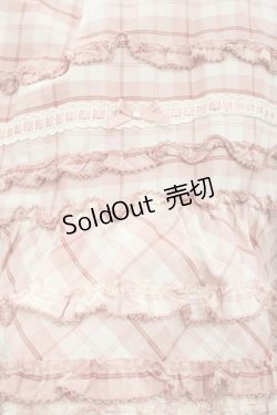 画像3: PINK HOUSE / オリジナルチェックスカート  ピンクチェック I-25-10-29-087-LO-SK-SA-ZI
