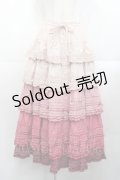 PINK HOUSE / 段々ピコフリルフリルスカート  ピンクグラデーョン I-25-10-29-089-LO-SK-SA-ZI