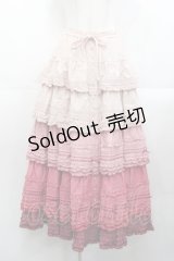 PINK HOUSE / 段々ピコフリルフリルスカート  ピンクグラデーョン I-25-10-29-089-LO-SK-SA-ZI