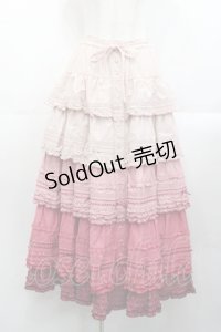 PINK HOUSE / 段々ピコフリルフリルスカート  ピンクグラデーョン I-25-10-29-089-LO-SK-SA-ZI