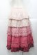画像2: PINK HOUSE / 段々ピコフリルフリルスカート  ピンクグラデーョン I-25-10-29-089-LO-SK-SA-ZI (2)
