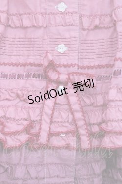 画像3: PINK HOUSE / 段々ピコフリルフリルスカート  ピンクグラデーョン I-25-10-29-089-LO-SK-SA-ZI