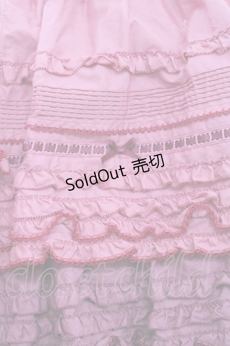 画像4: PINK HOUSE / 段々ピコフリルフリルスカート  ピンクグラデーョン I-25-10-29-089-LO-SK-SA-ZI (4)