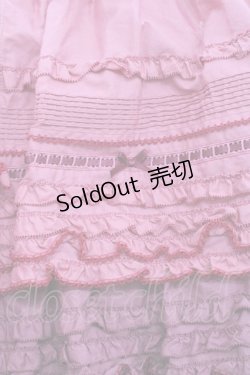画像4: PINK HOUSE / 段々ピコフリルフリルスカート  ピンクグラデーョン I-25-10-29-089-LO-SK-SA-ZI