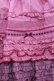 画像4: PINK HOUSE / 段々ピコフリルフリルスカート  ピンクグラデーョン I-25-10-29-089-LO-SK-SA-ZI (4)