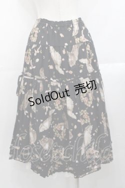 画像2: PINK HOUSE / フラッフィー・キティーズプリントスカート  ブラック I-25-10-29-090-LO-SK-SA-ZI