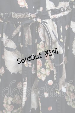 画像3: PINK HOUSE / フラッフィー・キティーズプリントスカート  ブラック I-25-10-29-090-LO-SK-SA-ZI