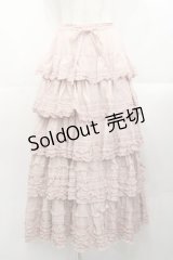 PINK HOUSE / ローンフリルスカート  ピンク I-25-10-29-091-LO-SK-SA-ZI