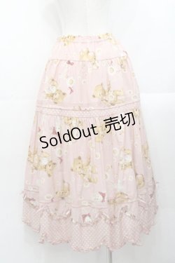 画像2: PINK HOUSE / ひな菊ロンドプリントスカート  ピンク I-25-10-29-092-LO-SK-SA-ZI